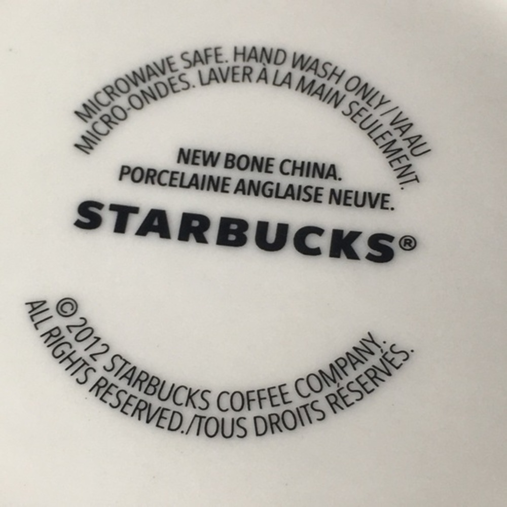 Starbucks Aztec Design Mug 2012 Set of Four - Picture 5 of 5
